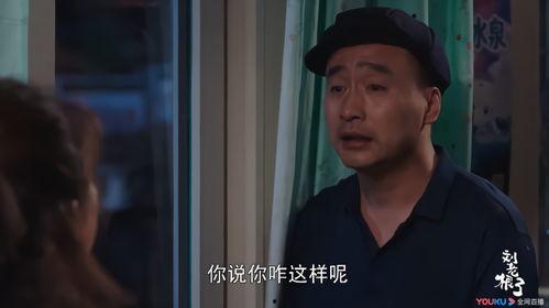 娱乐圈吃瓜四人组是谁,幕后故事大曝光